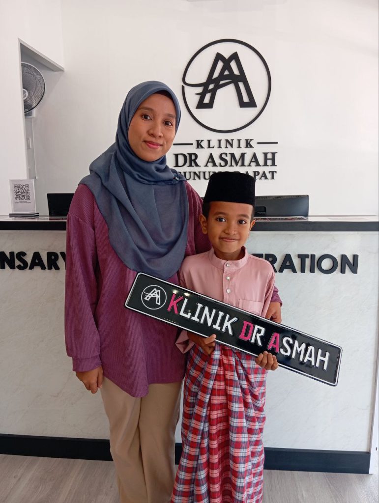 SUNAT LELAKI